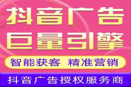 百度竞价推广案例：精准锁定目标客户